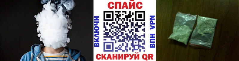 Бутират GHB  Владимир 