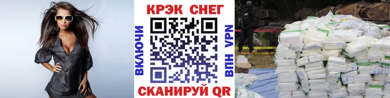 КОКАИН VHQ  Владимир 