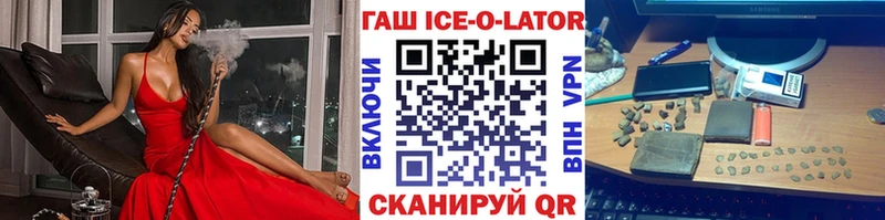 ГАШ Premium Владимир