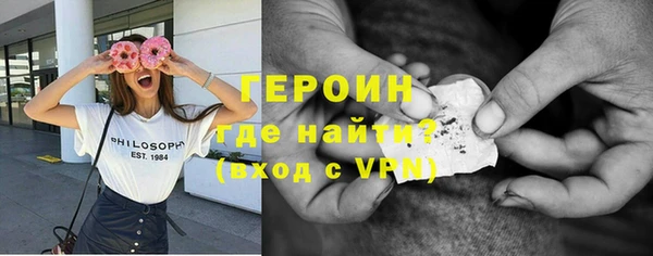 PSILOCYBIN Абдулино