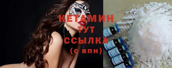 PSILOCYBIN Абдулино