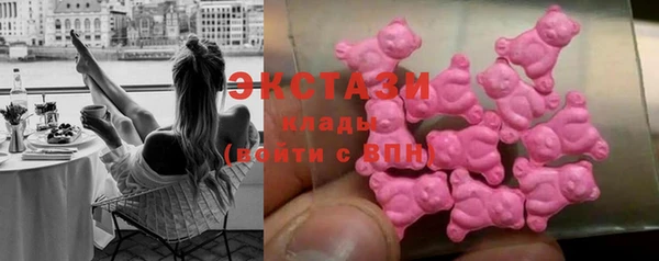 PSILOCYBIN Абдулино
