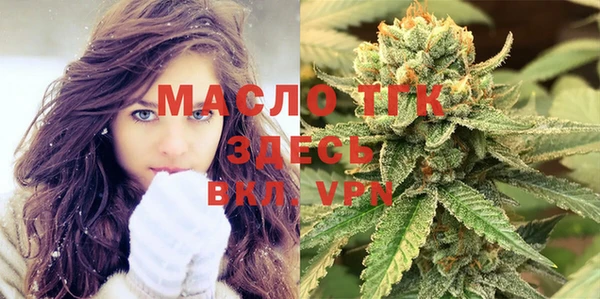 PSILOCYBIN Абдулино