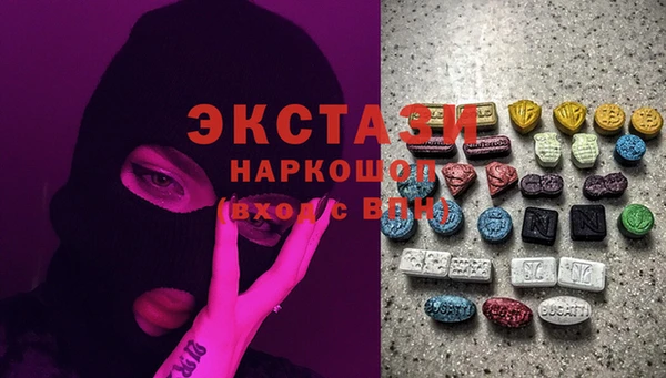 PSILOCYBIN Абдулино
