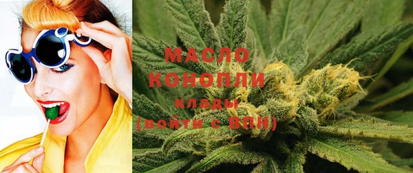 PSILOCYBIN Абдулино