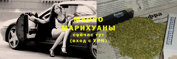 PSILOCYBIN Абдулино