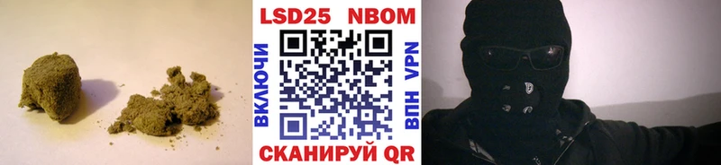 купить  цена  Владимир  LSD-25 экстази ecstasy 