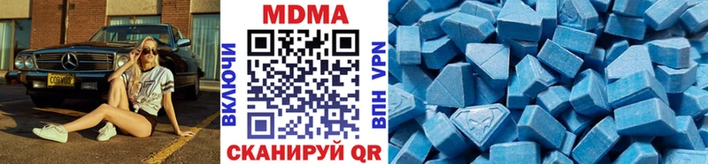 МДМА VHQ Владимир