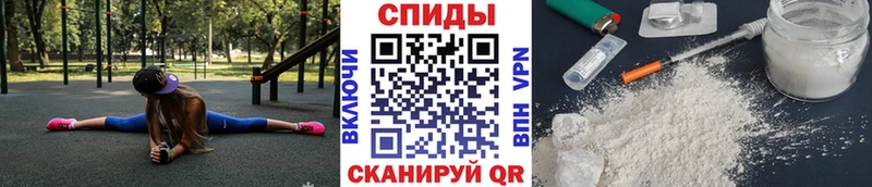 МЕГА онион  как найти закладки  Владимир  Метамфетамин винт 